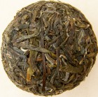 Шен пуэр «Мастер Туо» - Цвета чая