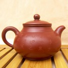 Чайник №6 - Цвета чая