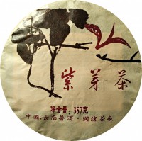Шен пуэр «Цзин Май» - Цвета чая