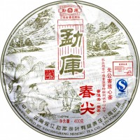 Шен пуэр «Мэнку Гунтин» - Цвета чая