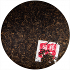 Шу пуэр «Янтарный» - Цвета чая